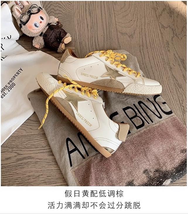 韓系爆款復古小髒鞋