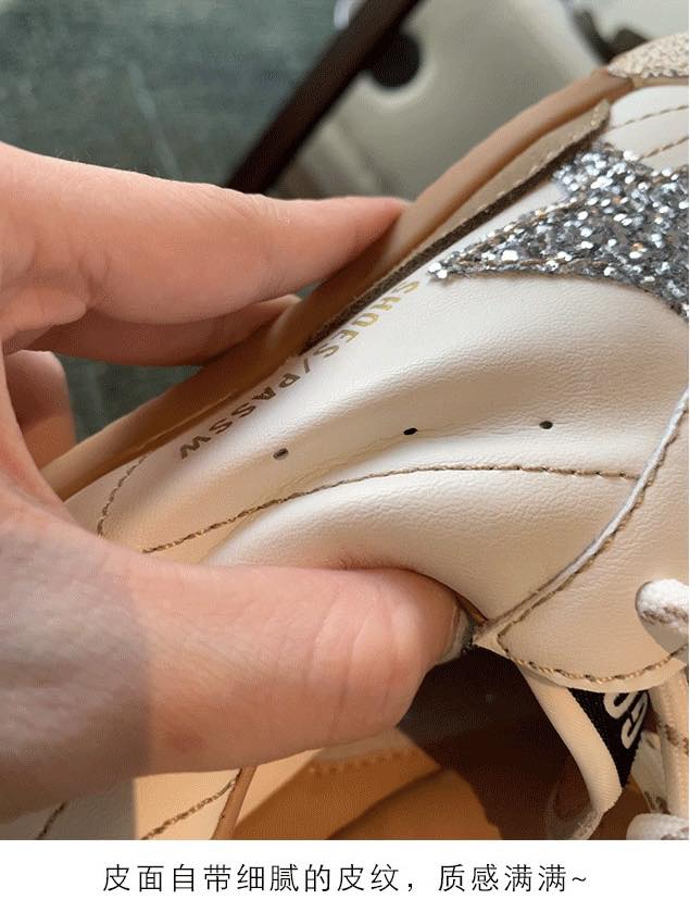 韓系爆款復古小髒鞋