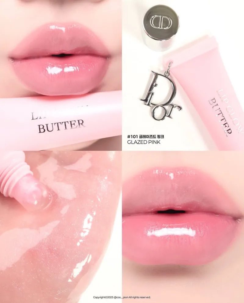 DIOR 癮誘粉漾禮盒