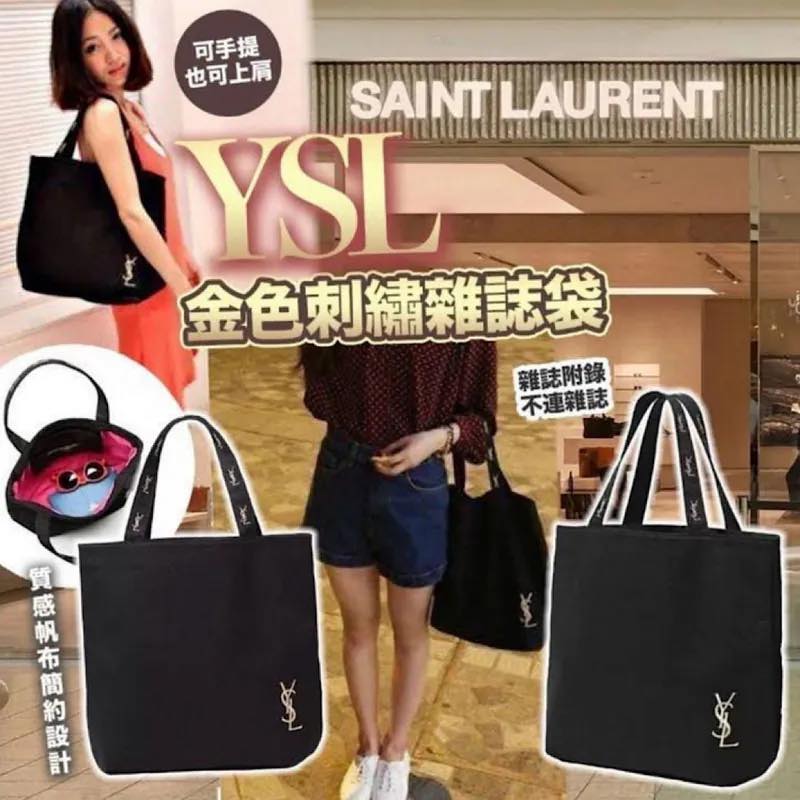 Y*SL 金色刺繡帆布包