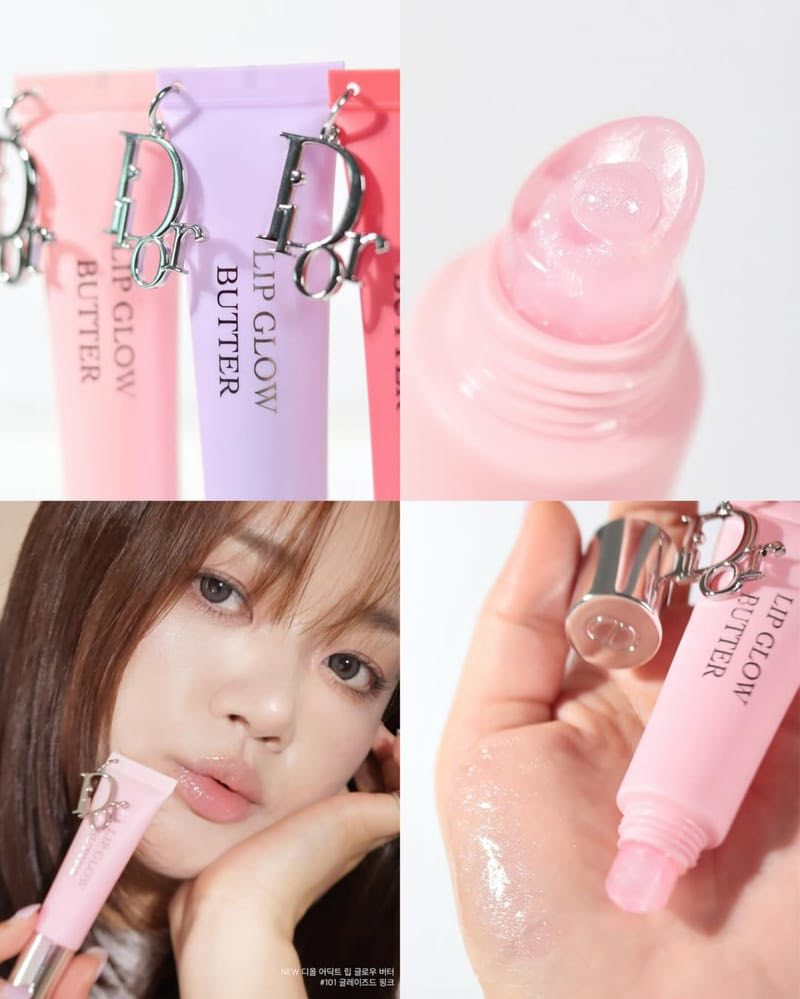 DIOR 癮誘粉漾禮盒