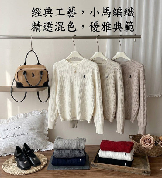 小馬麻花編織針織毛衣