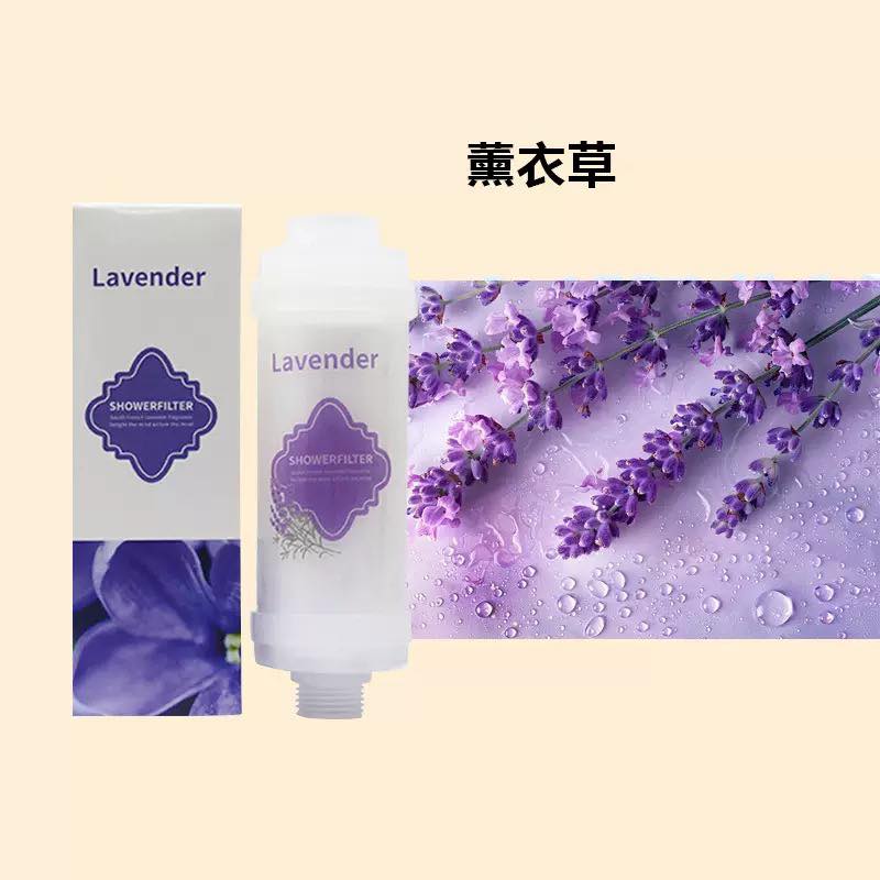 SPA香氛蓮蓬頭過濾器