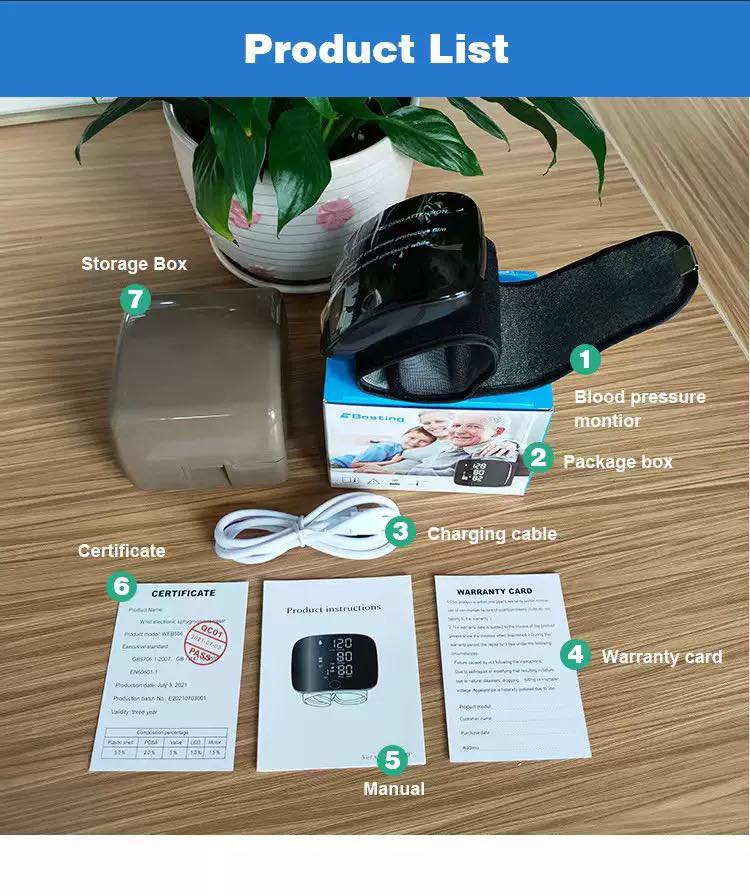 智能語音手腕式血壓計