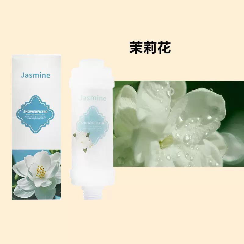 SPA香氛蓮蓬頭過濾器