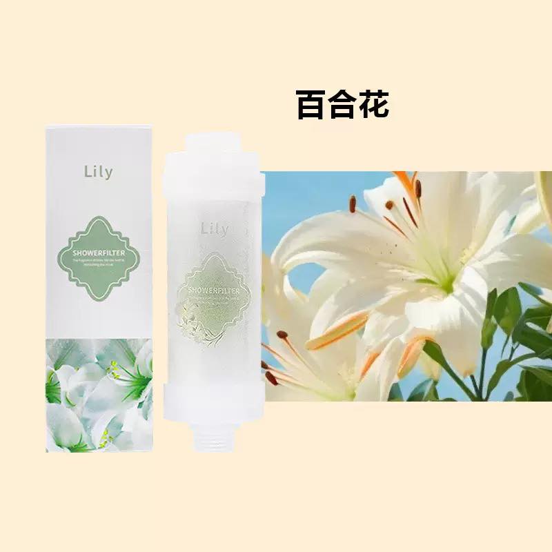 SPA香氛蓮蓬頭過濾器