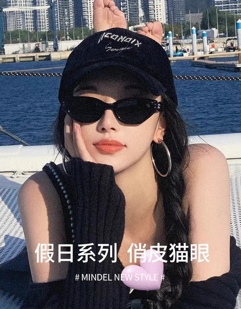 GM Rococo 貓眼墨鏡