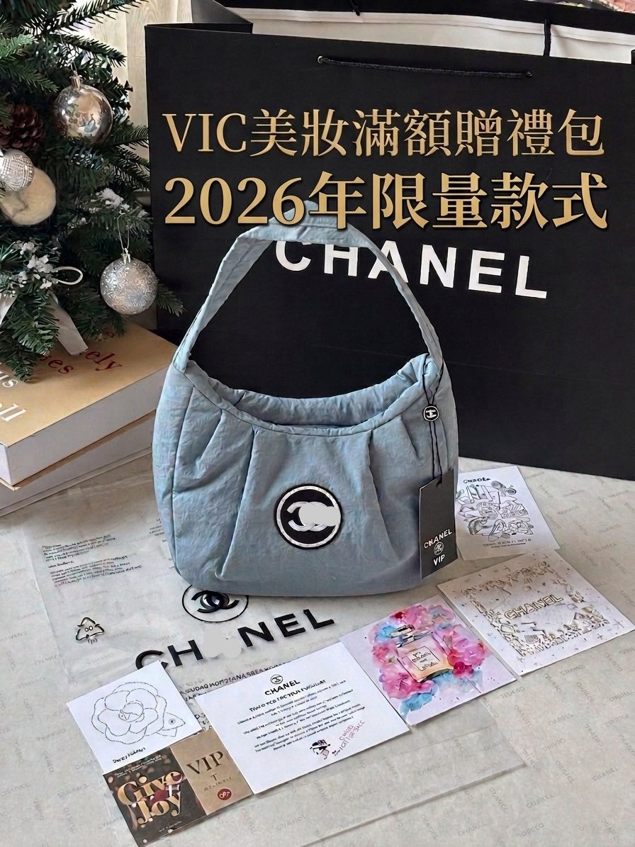 霧霾藍小香VIC贈品雲朵包