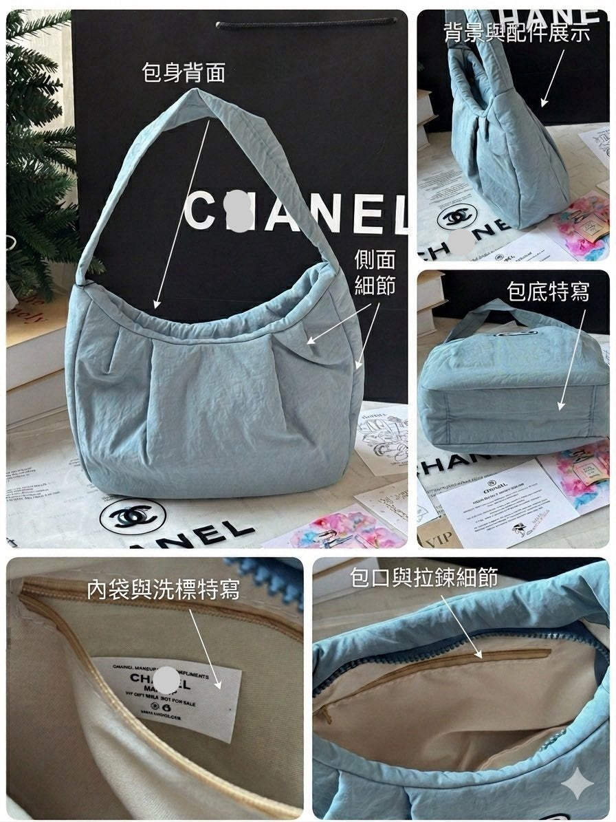 霧霾藍小香VIC贈品雲朵包