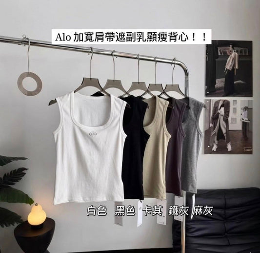 ALO 顯瘦神仙內搭