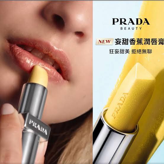 P*rada 限量潤唇膏正裝3.9g