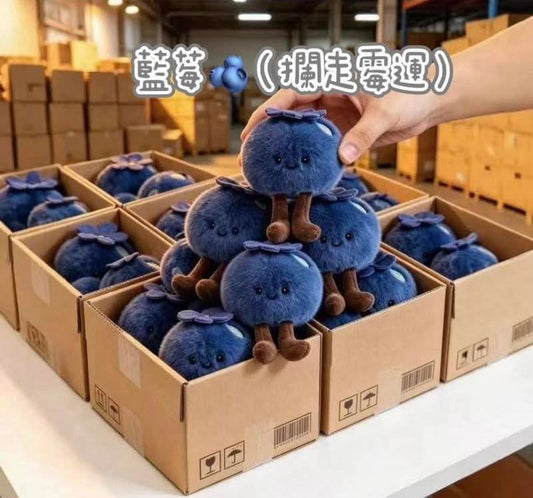 攔住霉運（藍莓）手腕掛繩