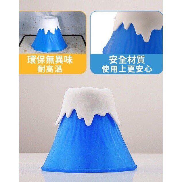 富士山微波爐清潔器
