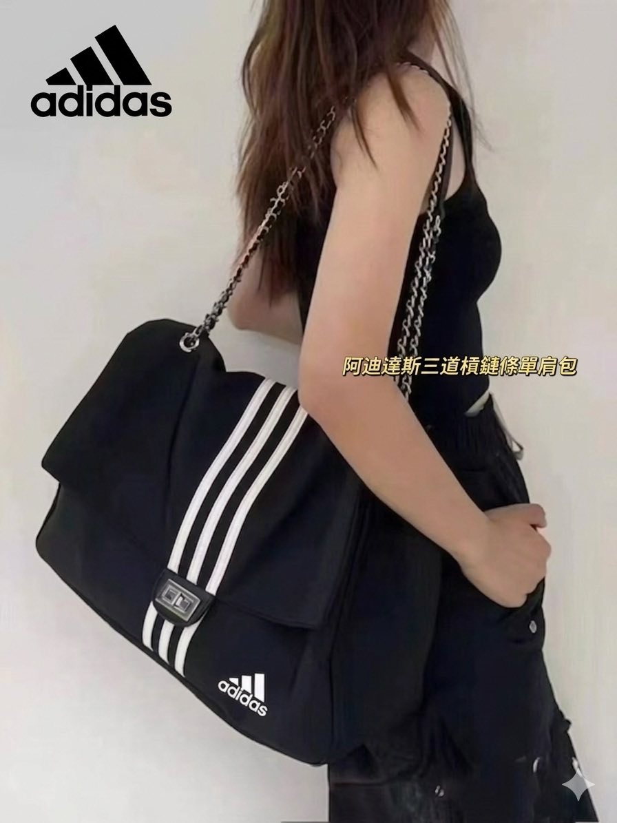 愛迪風三道杠鏈條托特包