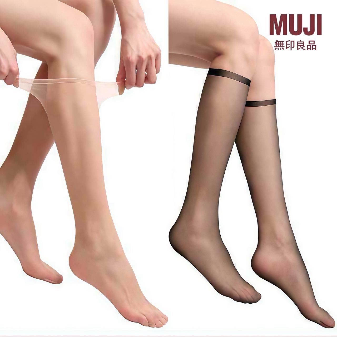 MUJI水晶襪一組10雙