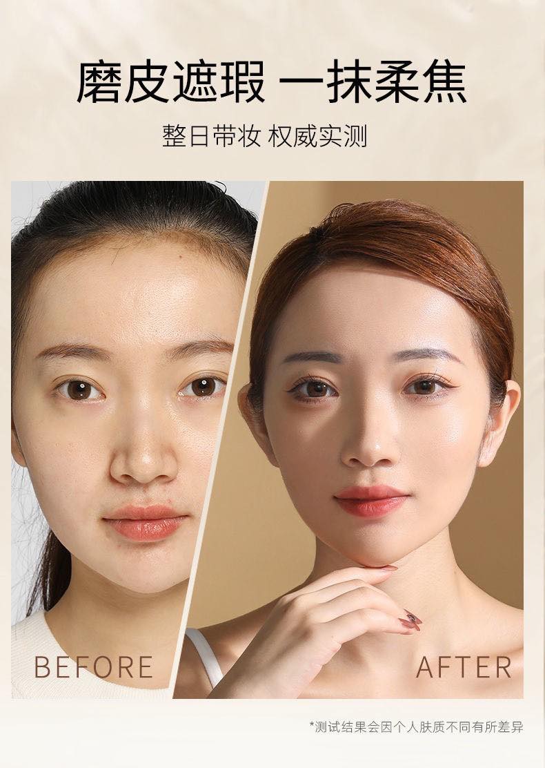 韓國 tfit 三色遮瑕膏送ꜰʀᴇᴇ遮瑕刷