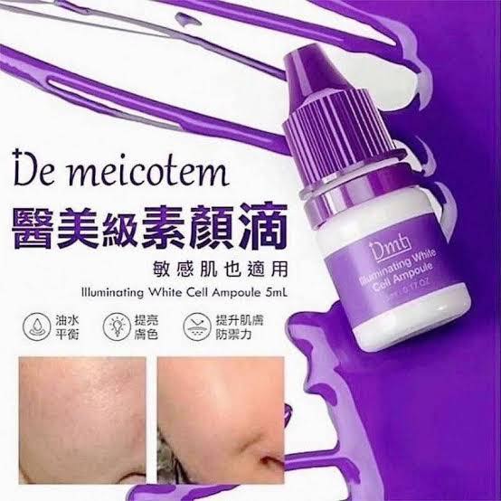 韓國醫美專用DMT幹細胞美白淡斑修護素顏滴