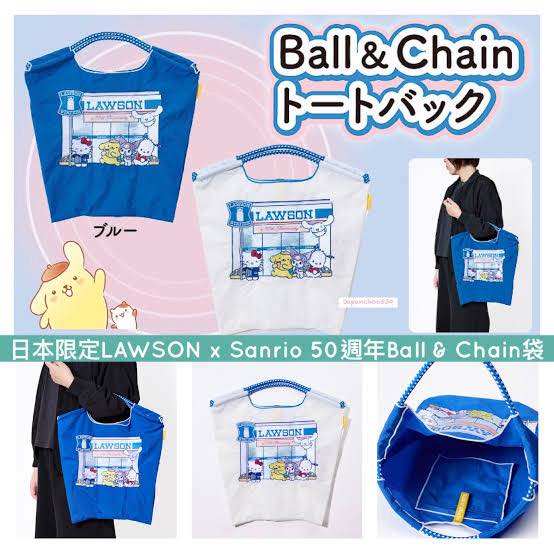 日本LAWSON ✕ 三麗鷗超強聯名環保袋