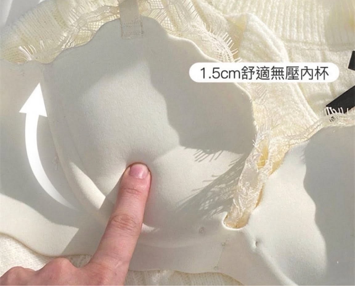 VS睫毛流蘇蕾絲文胸