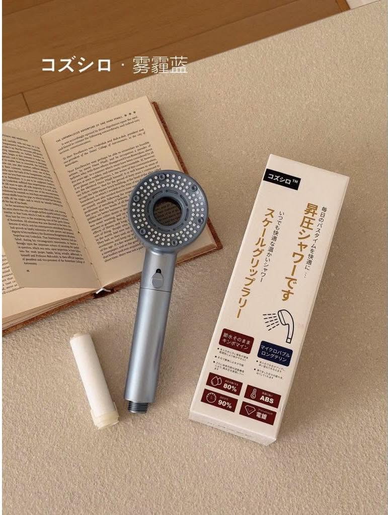 日本雙重增壓花灑