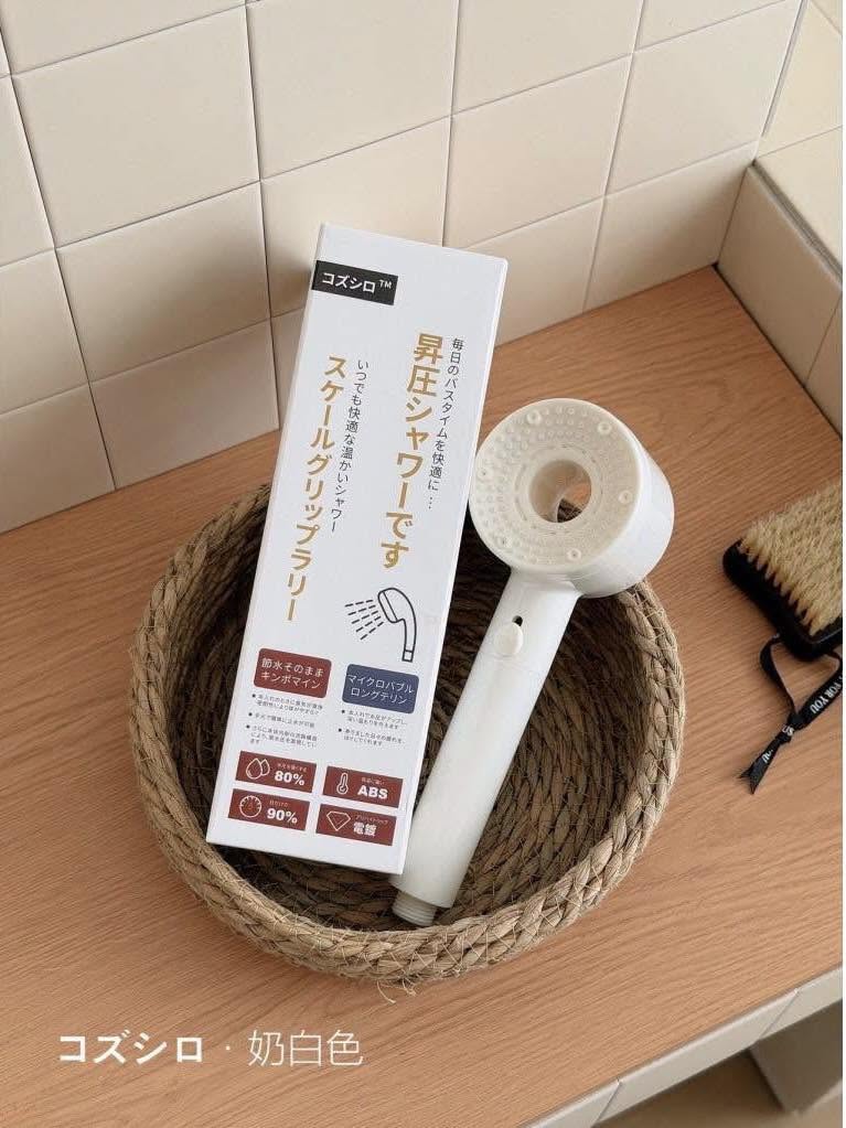 日本雙重增壓花灑