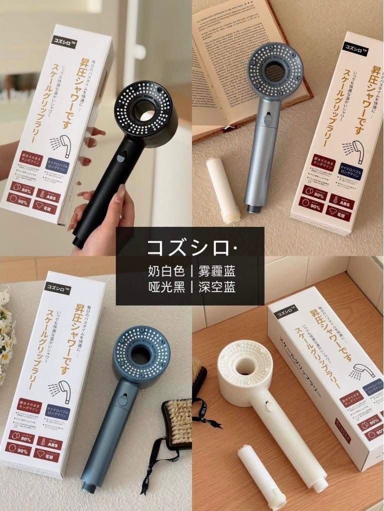 日本雙重增壓花灑