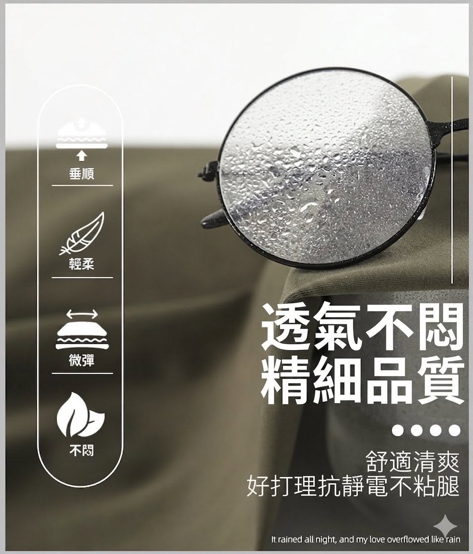 耐吉顯瘦寬褲