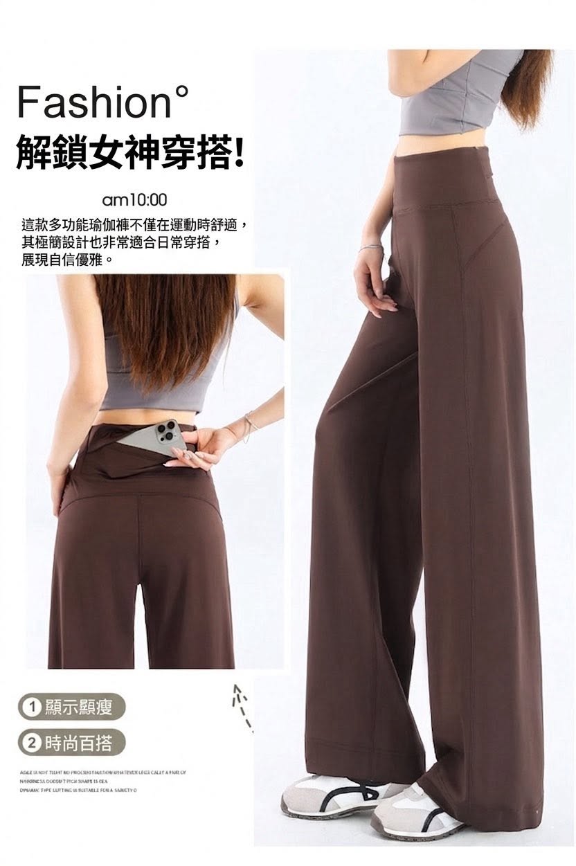 耐吉顯瘦寬褲