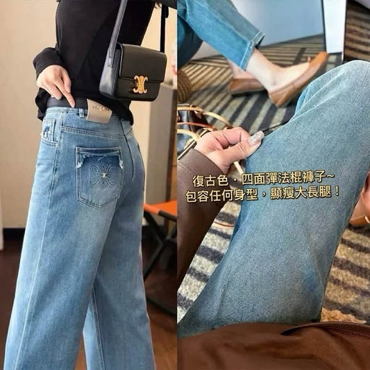 凱旋門法棍牛仔褲