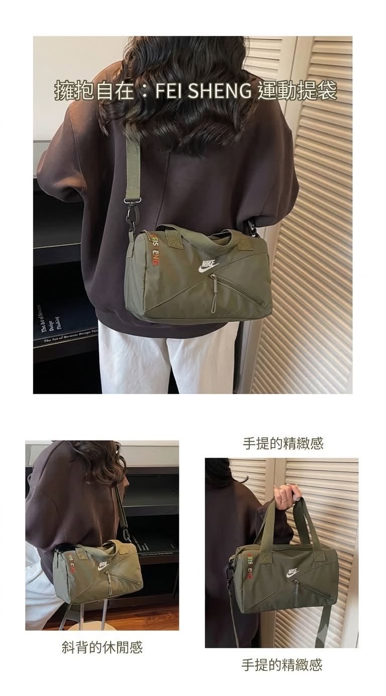 耐克旗艦款多用途大容量