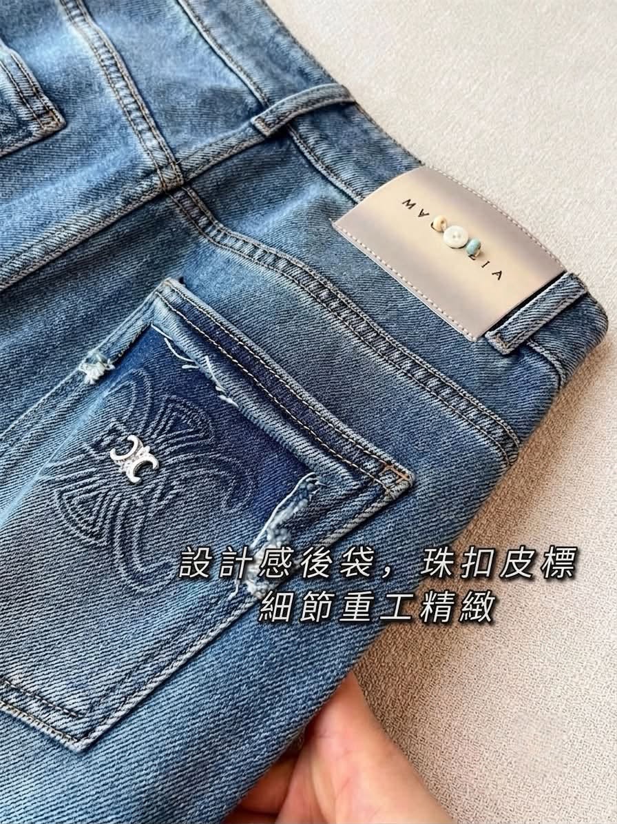 凱旋門法棍牛仔褲