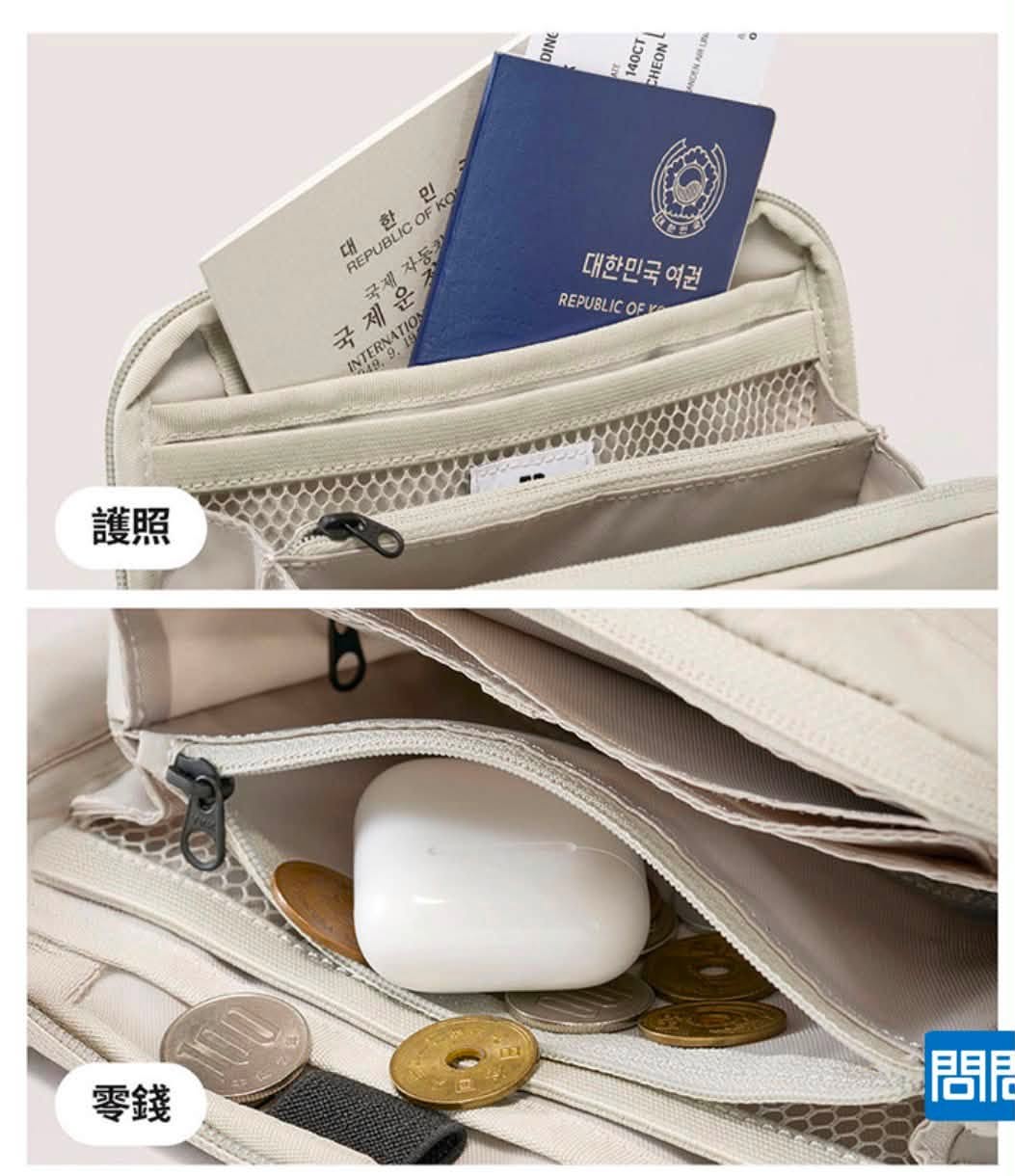 韓國Branden輕量防盜收納包