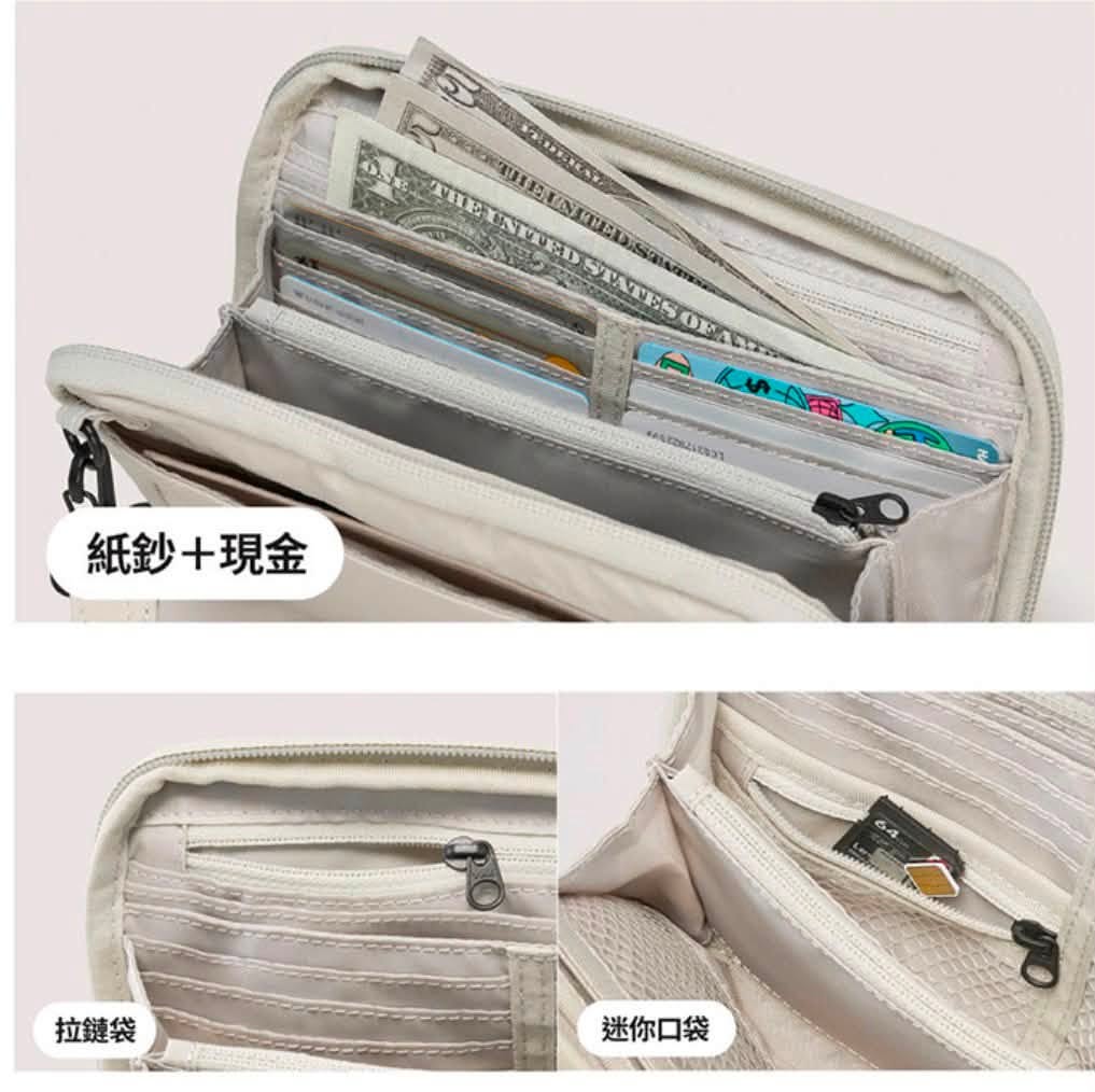 韓國Branden輕量防盜收納包