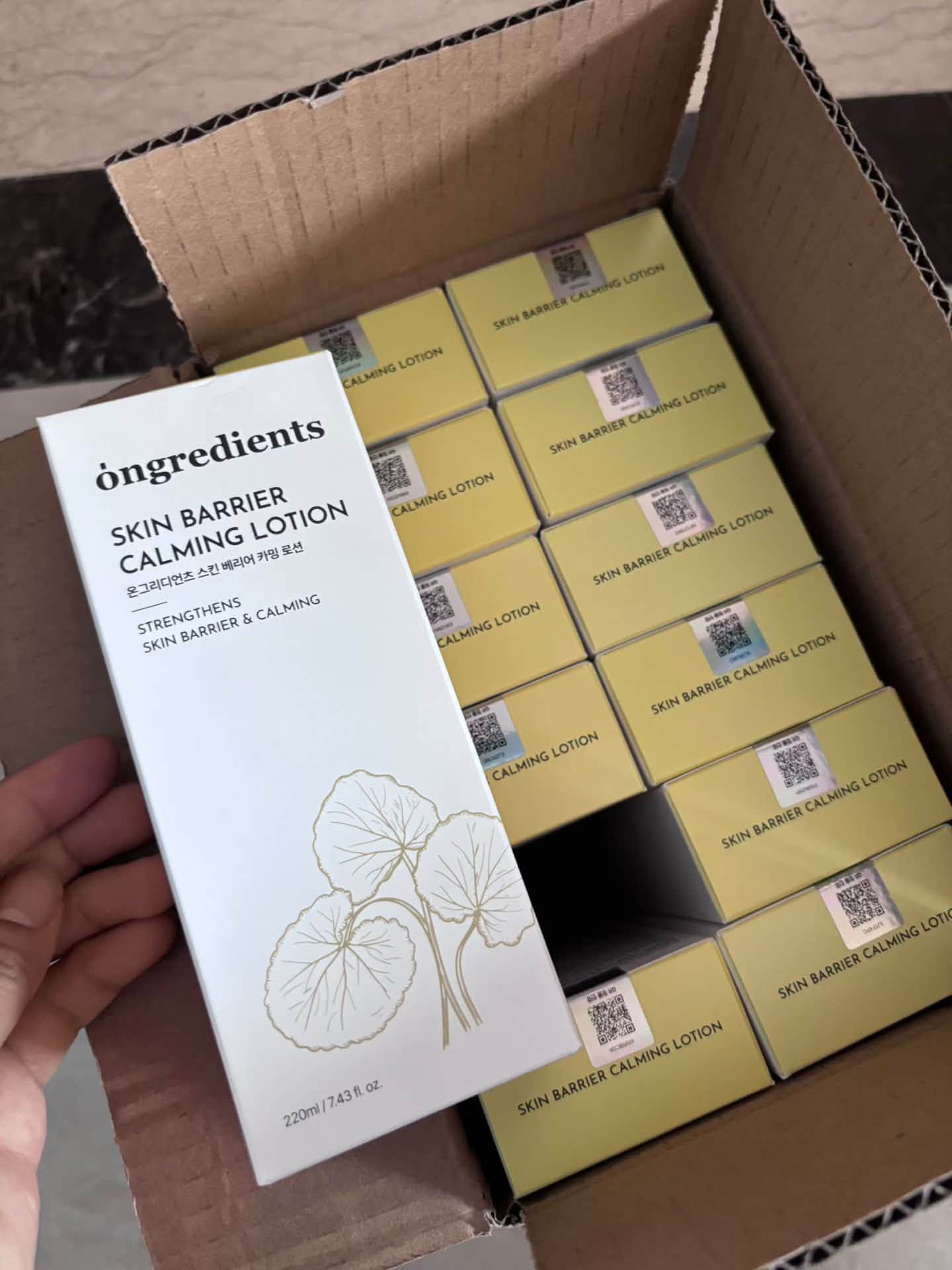 韓國Ongredients 強化屏障保濕鎮靜乳液220ml