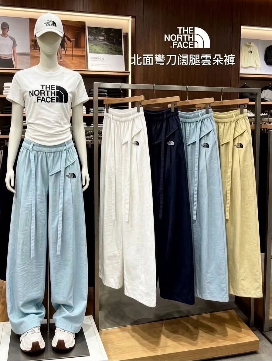 四季彎刀闊腿神褲