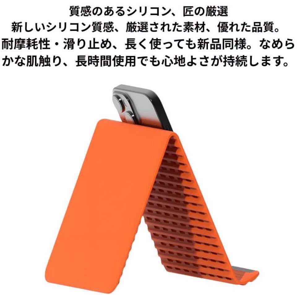 日本變形金剛支架