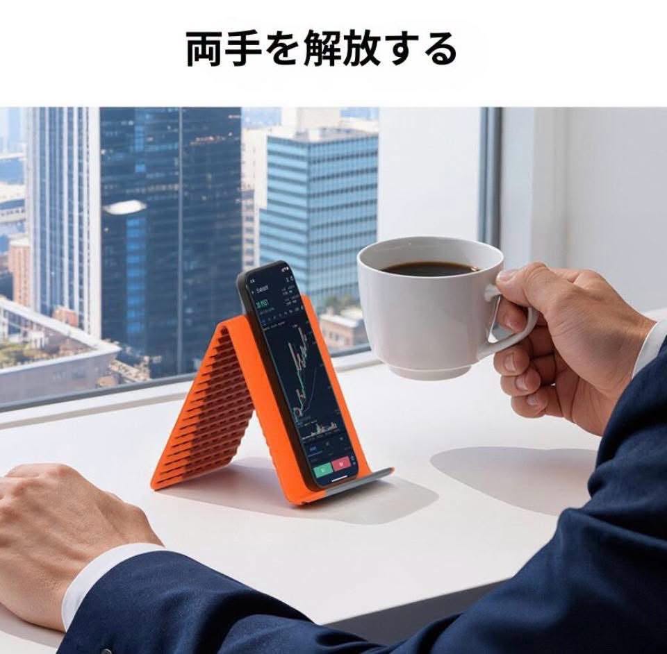 日本變形金剛支架