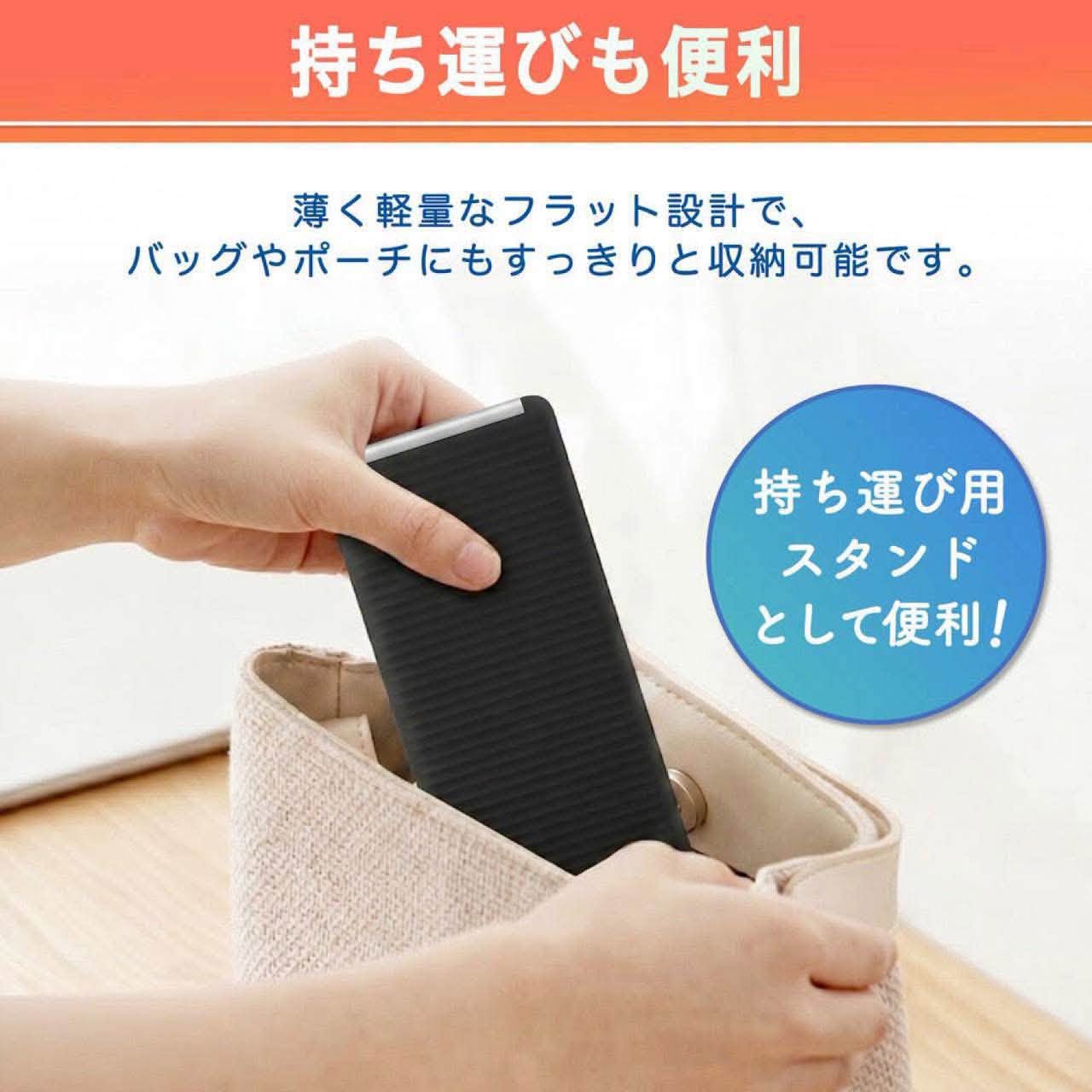 日本變形金剛支架