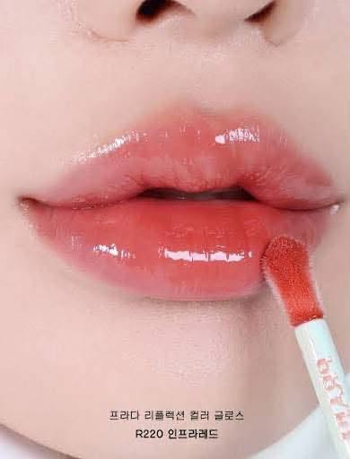 PRADA 率性持光凍唇釉
