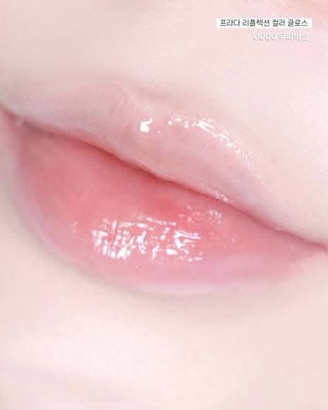 PRADA 率性持光凍唇釉