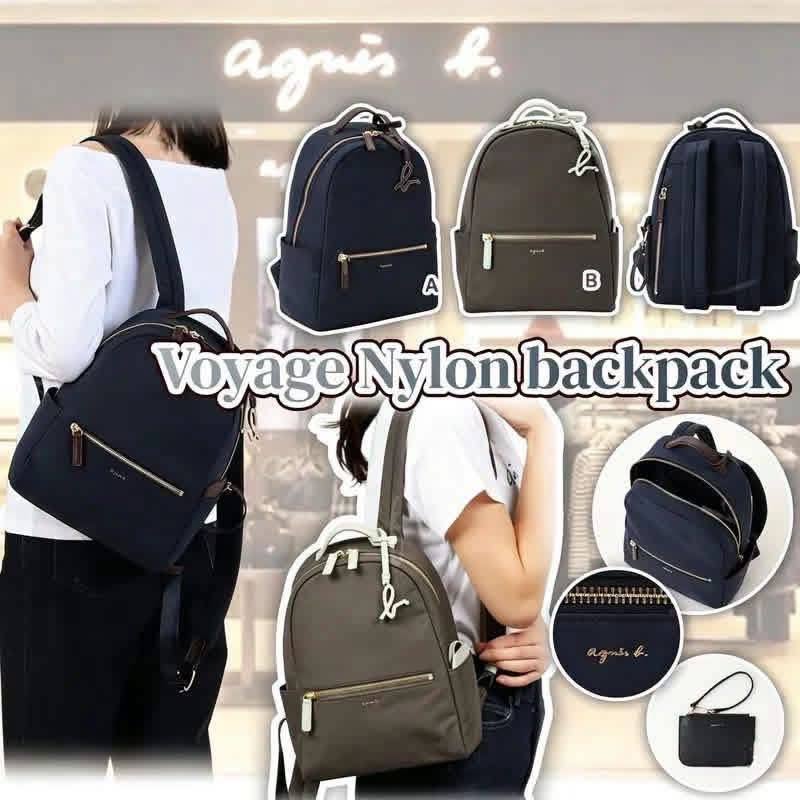 Ag*nes. B Voyage 輕量尼龍背囊