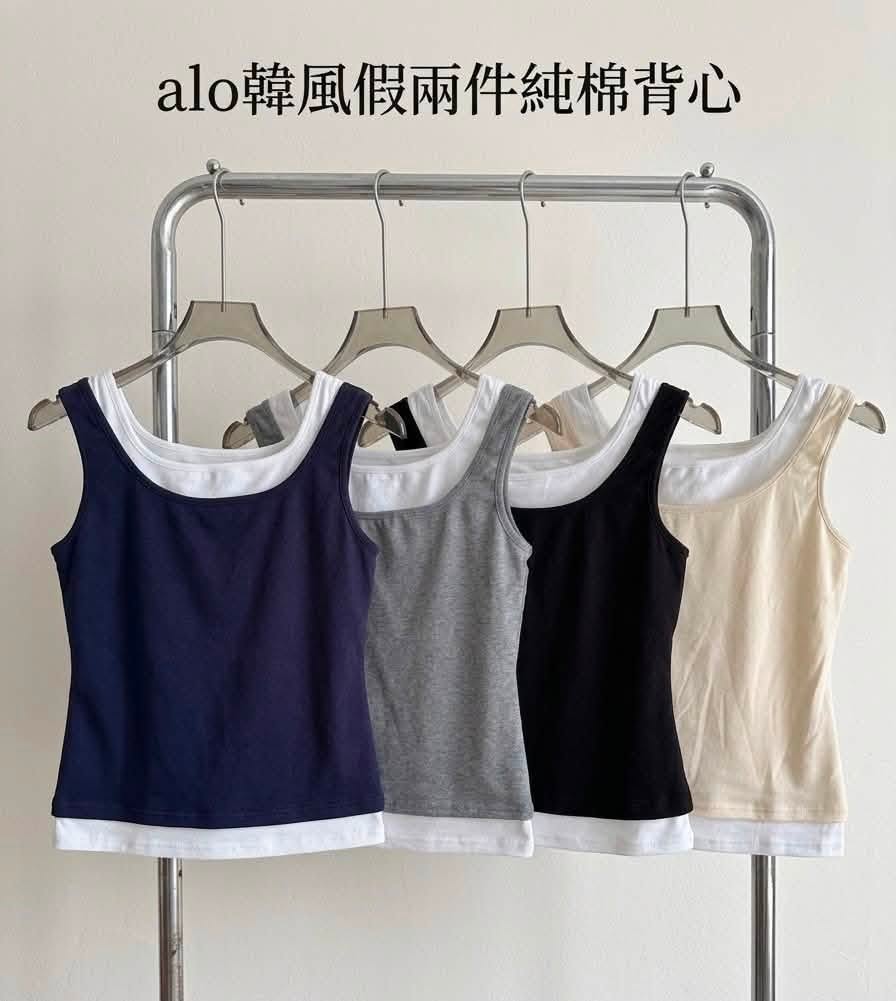 Alo 撞色假兩件純棉背心