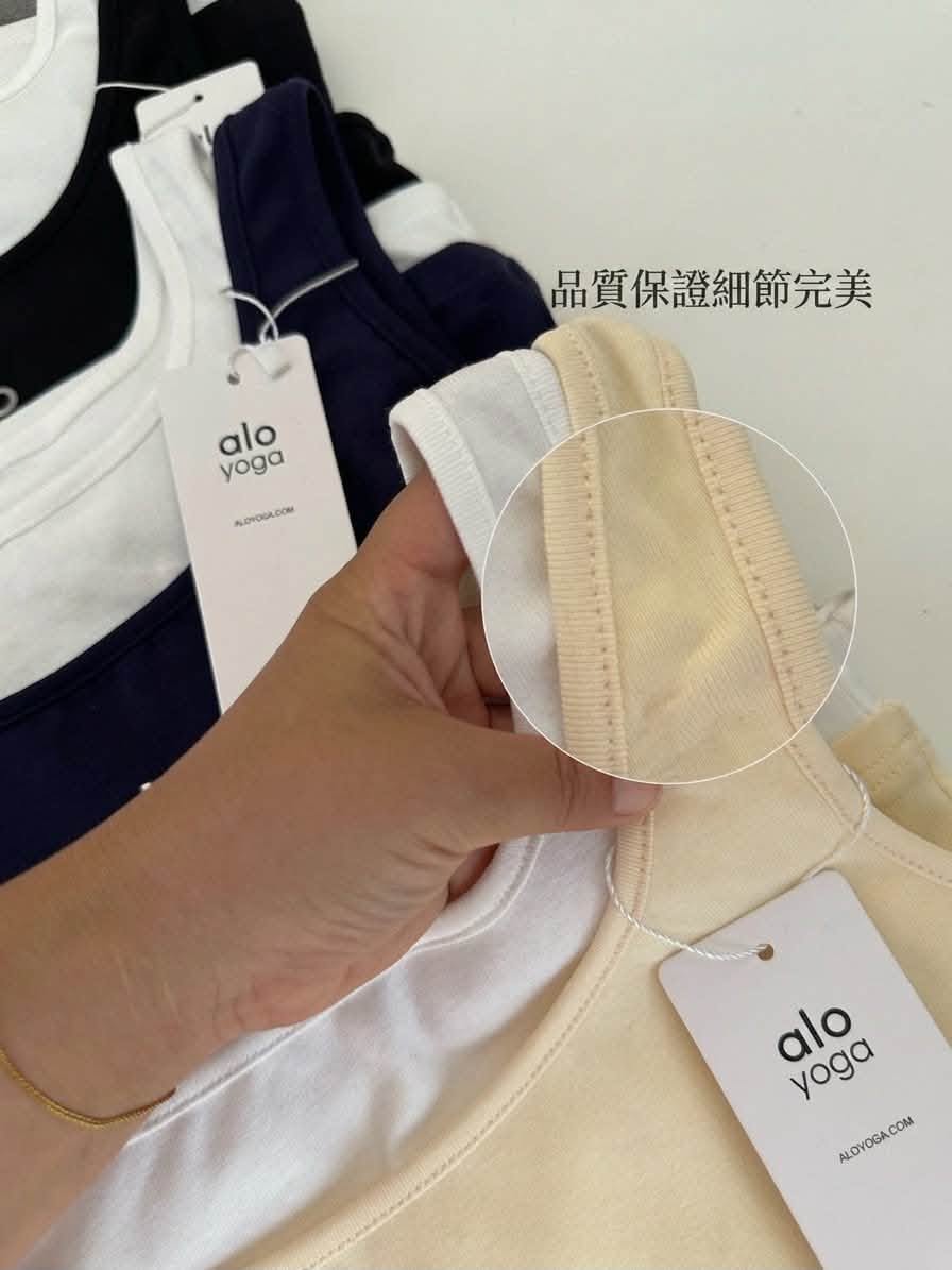 Alo 撞色假兩件純棉背心