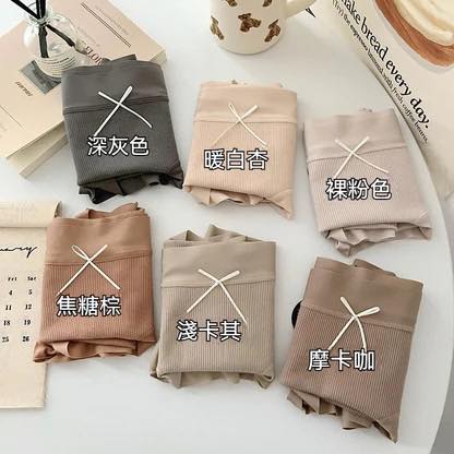 大地色系磨毛棉內褲